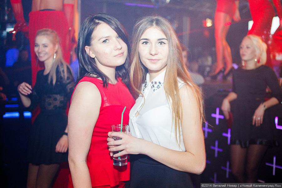 Бриллианты навсегда:«Diamond Soul Factory» выступили в «Платинуме»