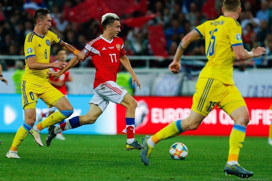 Сборная России дожала Казахстан в Калининграде. Почти вышли на Евро-2020 (фото)