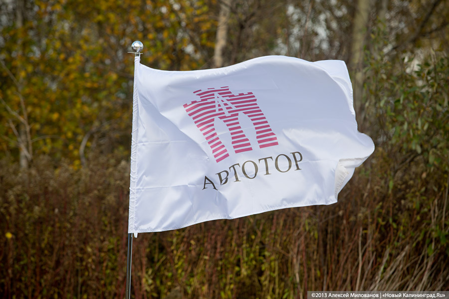 За год в рейтинге крупнейших частных компаний «Forbes» «Автотор» поднялся на 7 строчек
