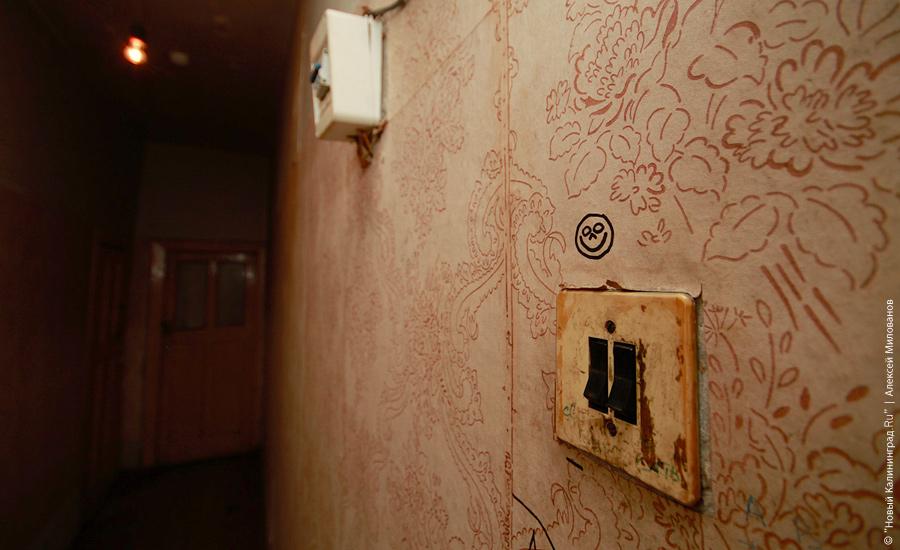 "Подстанция несуществующей страны": фоторепортаж "Нового Калининграда.Ru"