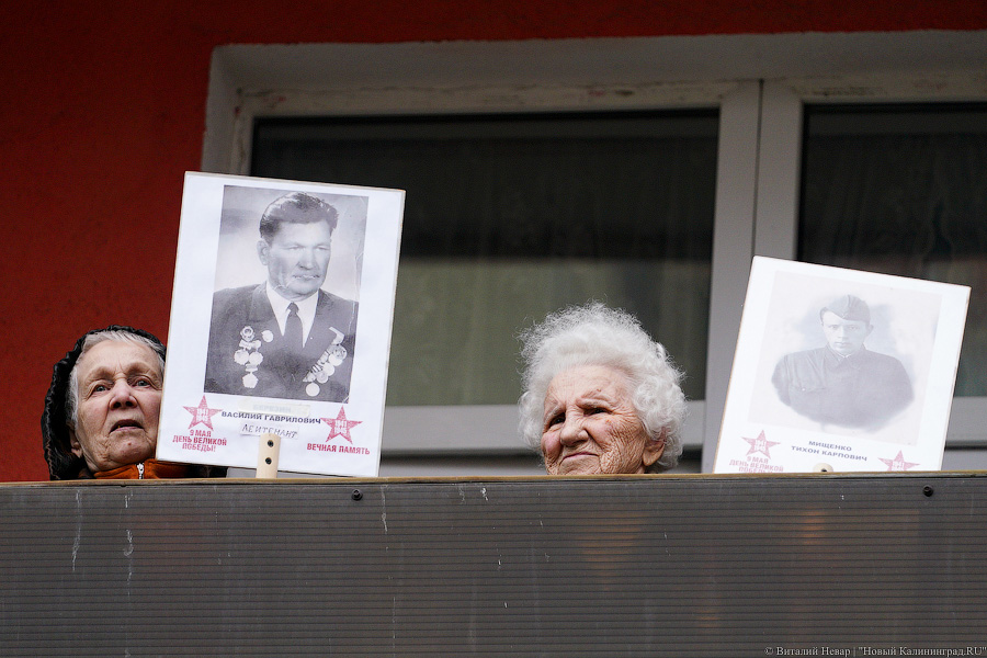 Парад в объективе: фоторепортаж со Дня Победы в Калининграде