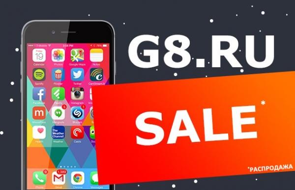 Каждый день cуперакция от G8: купи iPhone 6, Galaxy Alpha, Xperia Z2 с выгодой
