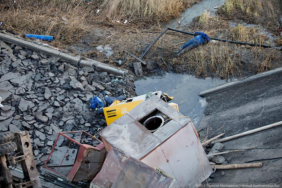 Фоторепортаж «Нового Калининграда.Ru» с обрушения Берлинского моста (18+)