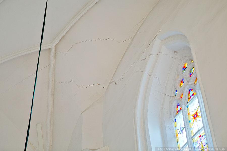 «Яркий пример аварийной ситуации»: почему не все хорошо в Кафедральном соборе