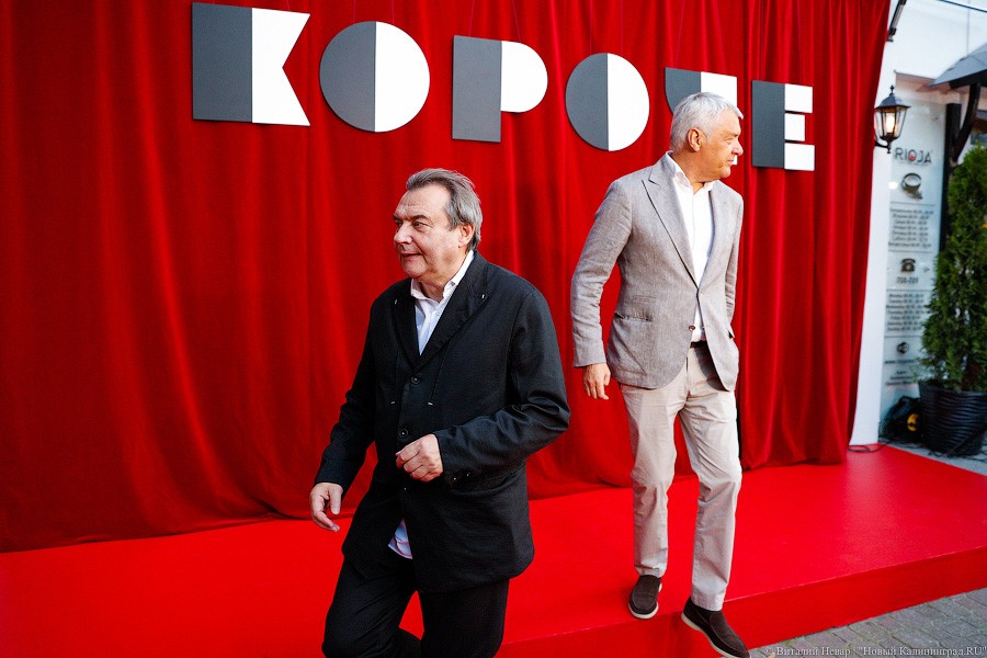 «Короче» № 6: фоторепортаж «Нового Калининграда» с открытия кинофестиваля