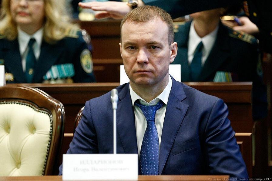 Илларионов: за коррупцию привлекли почти весь отдел лицензирования в облправительстве