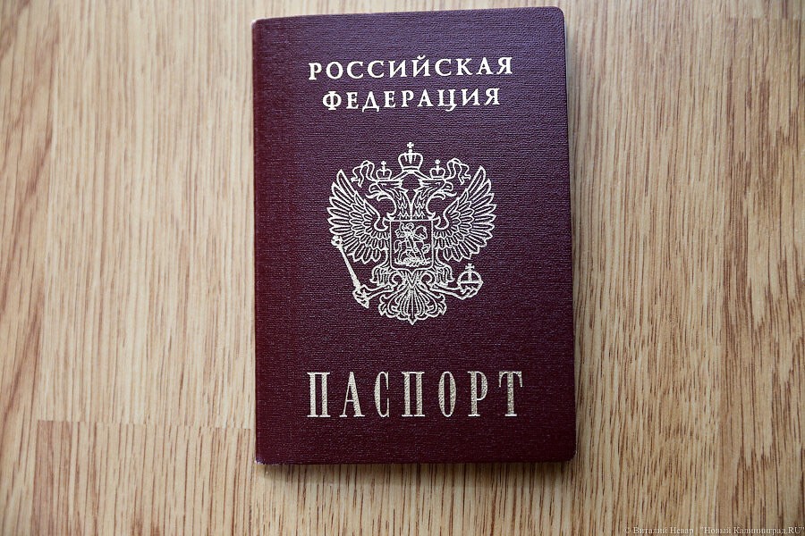 «Коммерсант» узнал об утечке из банков персональных данных 900 тыс. россиян