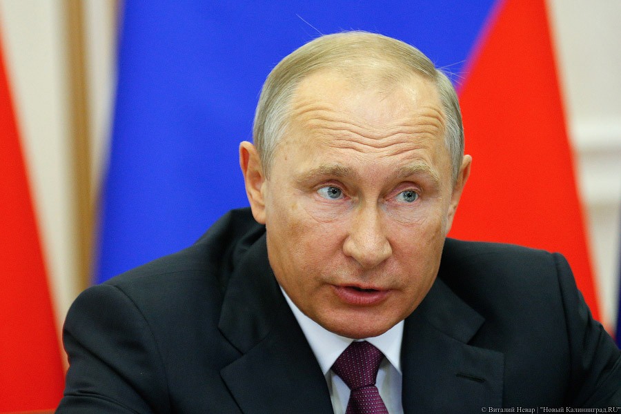 Путин по-прежнему лидирует в рейтинге доверия россиян