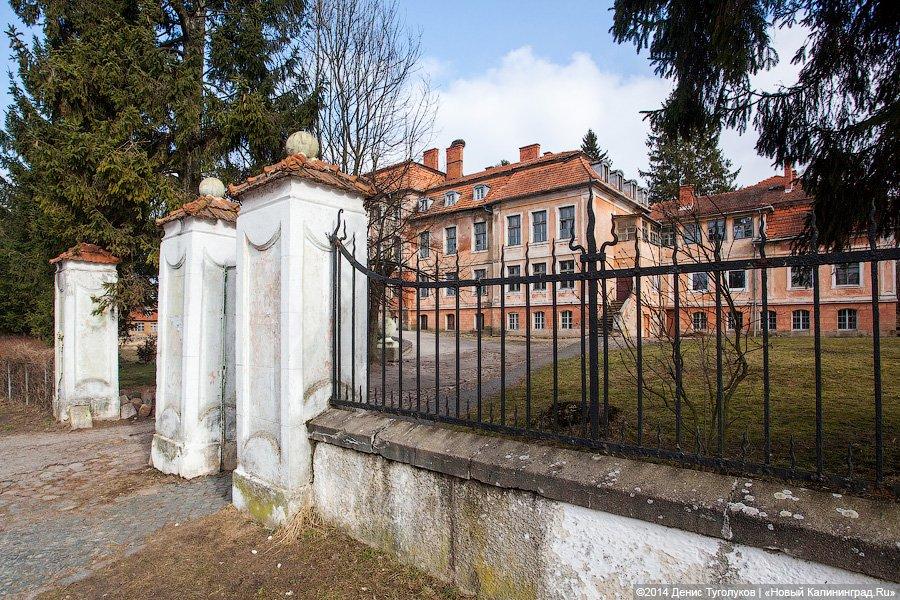 Точка замерзания: пустующий интернат для детей в поселке Железнодорожный