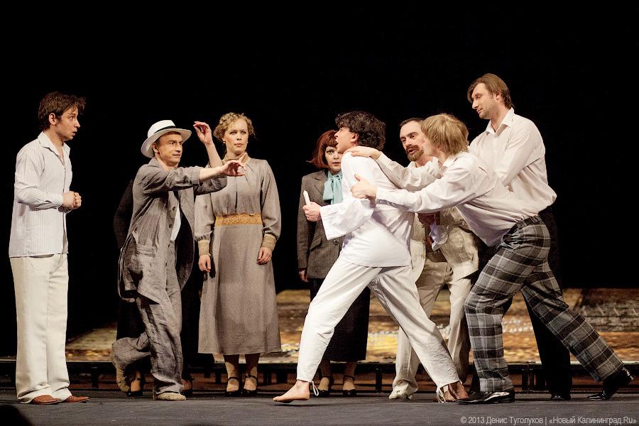 «Сеанс черной магии»: «Мастер и Маргарита» на сцене драматического театра