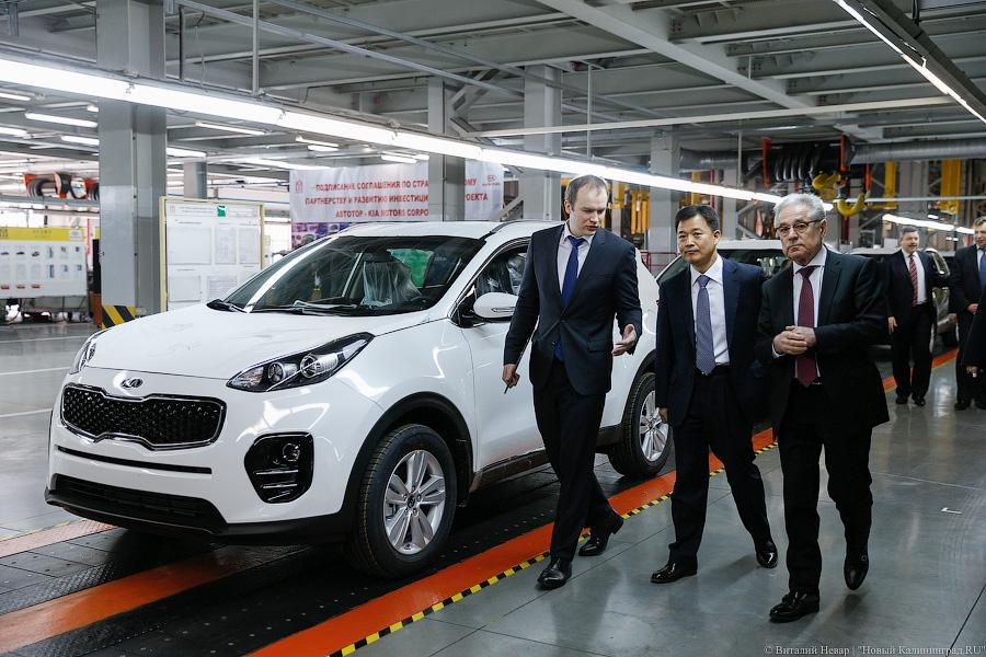 Чтобы конвейеры не стояли: «Автотор» подписал новое соглашение с KIA Motors
