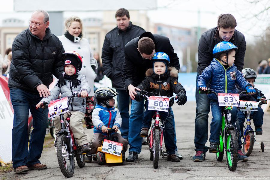 «Старты на двух колесах»: фоторепортаж с детских велогонок «Kids Race 2013»
