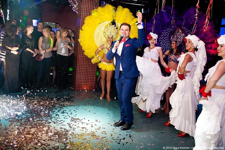 «Sweet Dreams of Rhythm and Dancing»: дуэт «La Bouche» выступил в «Планете»