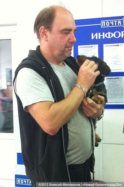 «Отделение ада №16»: фоторепортаж из одного почтового отделения