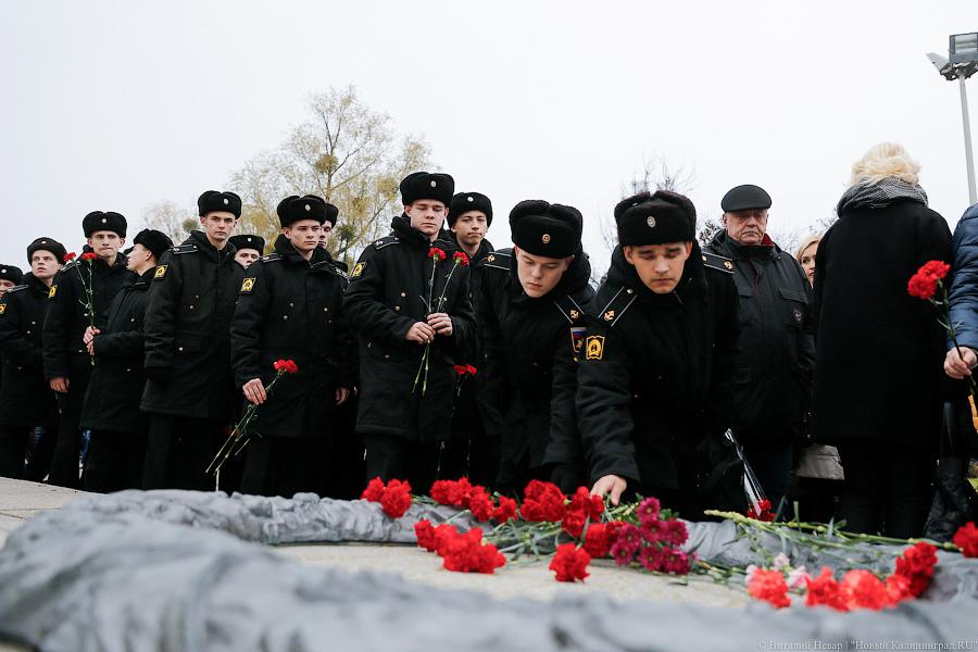 Красный день календаря: как чиновники отметили День народного единства (фото)