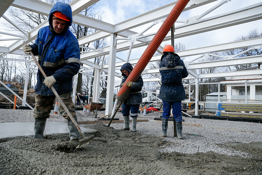«С пионерским приветом»: как Виталий Мутко на мяче расписался (фото)