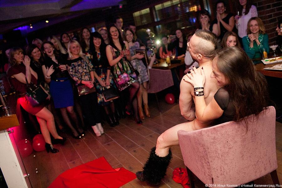 Только для девушек: белорусские стриптизёры «раскачали» «Stereo Cafe»