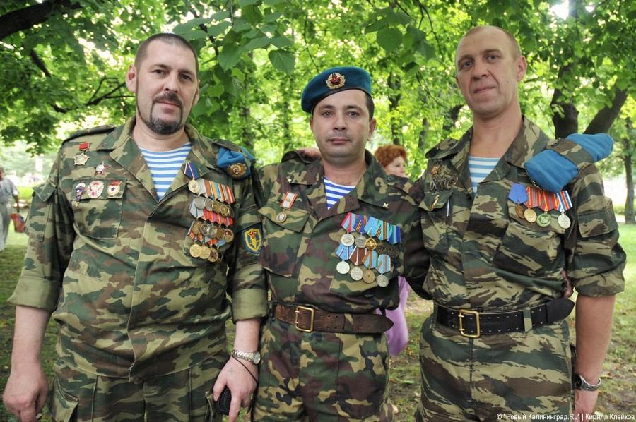 День ВДВ в парке "Юность": фоторепортаж "Нового Калининграда.Ru"