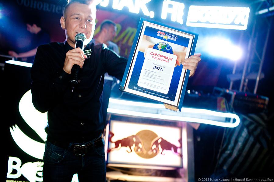 Танцы на воде: фоторепортаж с открытия клубного проекта «Воздух»