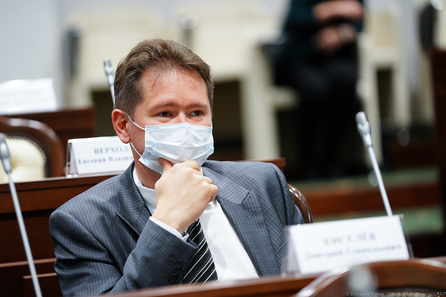 Ярошук, Кропоткин и другие: первое заседание областной Думы нового созыва в фотографиях