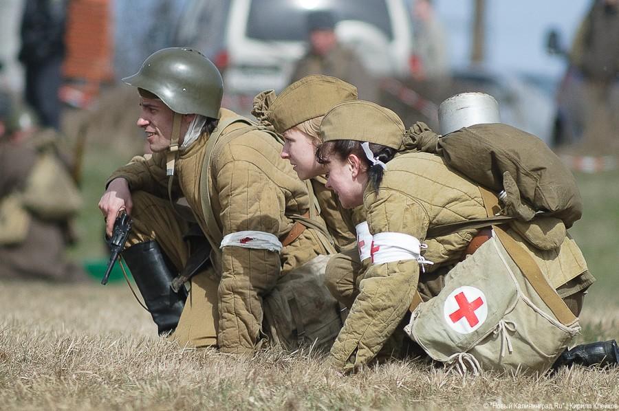 «Штурм Кёнигсберга»: фоторепортаж «Нового Калининграда.Ru»
