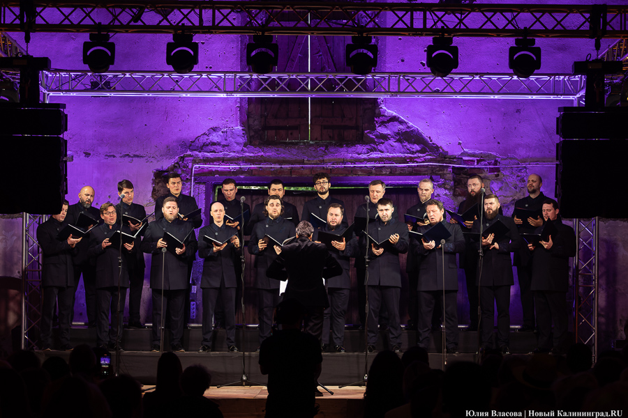 Всенощное бдение: хор Сретенского монастыря выступил в Алленбургской кирхе (фото) 