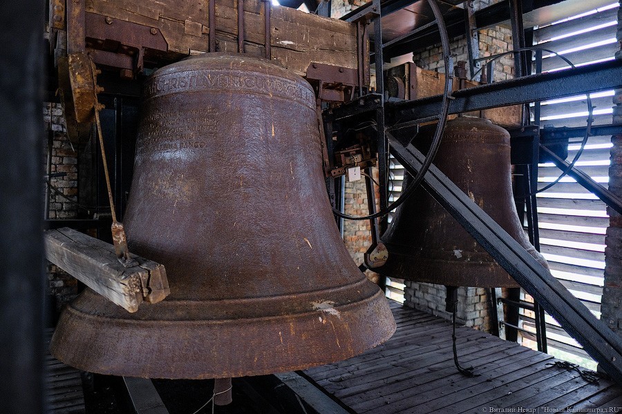 С личного завода кайзера: филармония хочет запустить экскурсии на колокольню (фото)