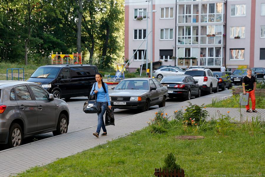 Без паники: как жильцов домов на Гагарина от неразорвавшейся бомбы спасали
