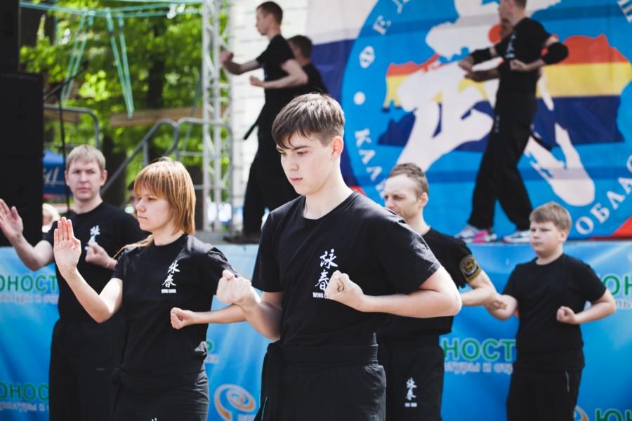 Подвели итоги первого Фестиваля ушу в Калининграде