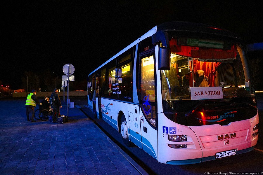 Прямым рейсом с Канар: в «Храброво» прилетел рейс с российскими моряками (фото)