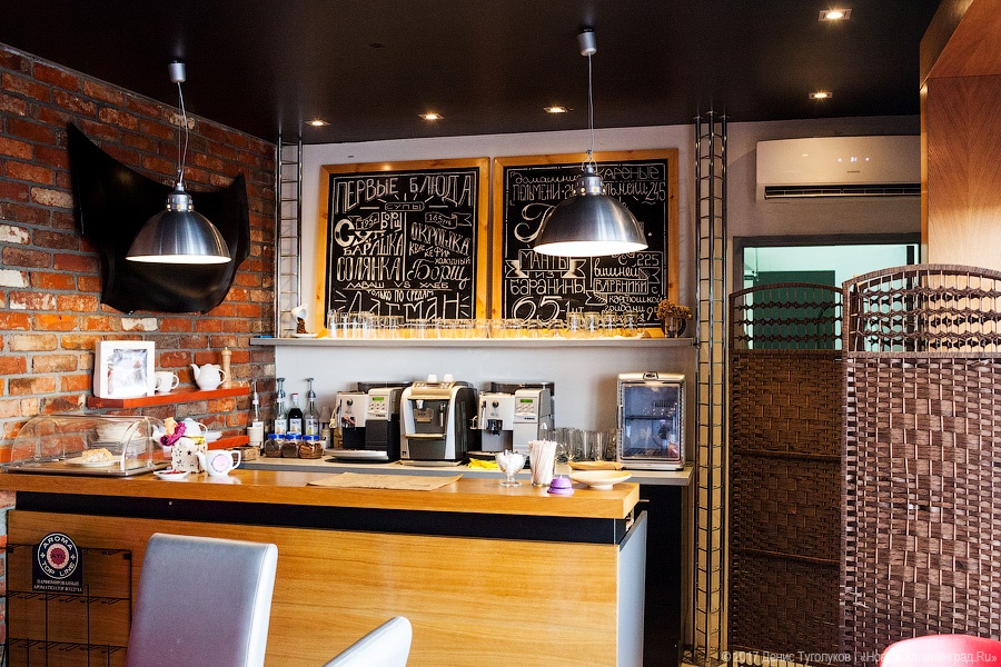 Новое место: кафе «Перчик» на Правой Набережной