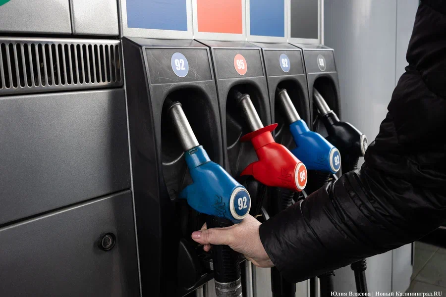 СМИ: Мишустин назвал защиту внутреннего энергорынка главным приоритетом