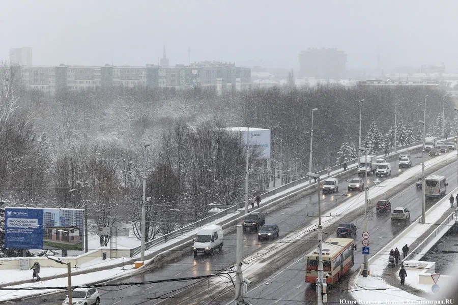 Власти о последствиях непогоды: «Переводим работу в режим повышенной готовности»