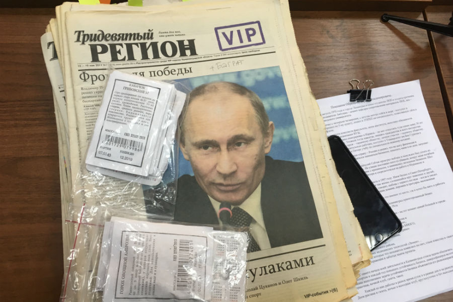 «„Цукеша“. Народ долго угорал»: Борис Образцов начал давать показания в суде