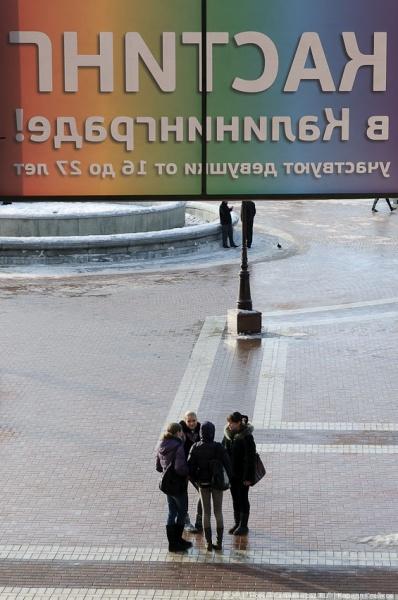 "Топ-модель по-калининградски": фоторепортаж "Нового Калининграда.Ru"