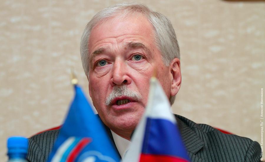 "Человек? Грызлов!": фоторепортаж "Нового Калининграда.Ru"