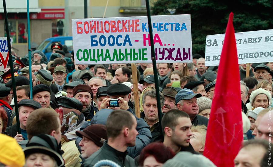 «Вербная суббота»: репортаж "Нового Калининграда.Ru"