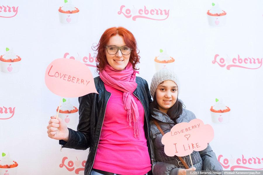 «Сделано для вас с любовью»: открытие нового кафе Loveberry в ТРЦ «Европа»
