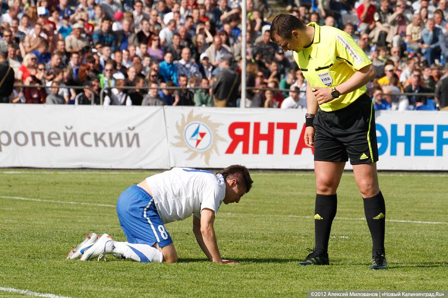 «Последний шанс»: фоторепортаж с матча «Балтика-Газовик»