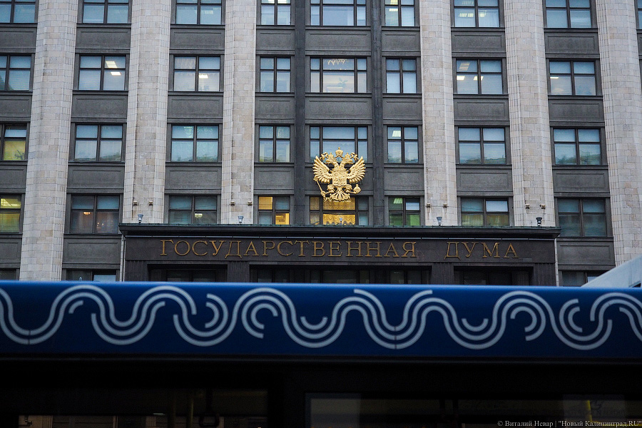 В России законодательно утвердили уголовное наказание за унижение чести ветеранов