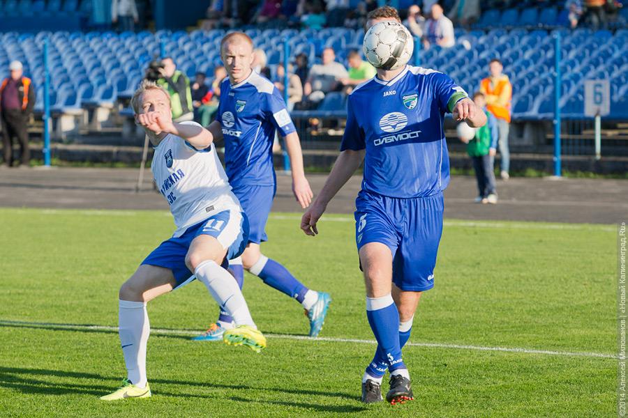 Очень сухо: «Балтика» и «Сибирь» сыграли со счётом 0:0