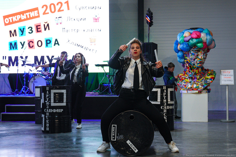 Ничего невозможного: под Калининградом открылся Музей мусора (фото)