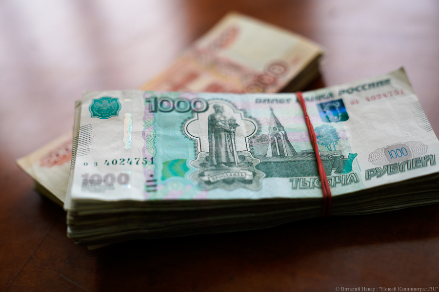Экс-начальника одного из калининградских отделов ГИБДД обвиняют во взяточничестве