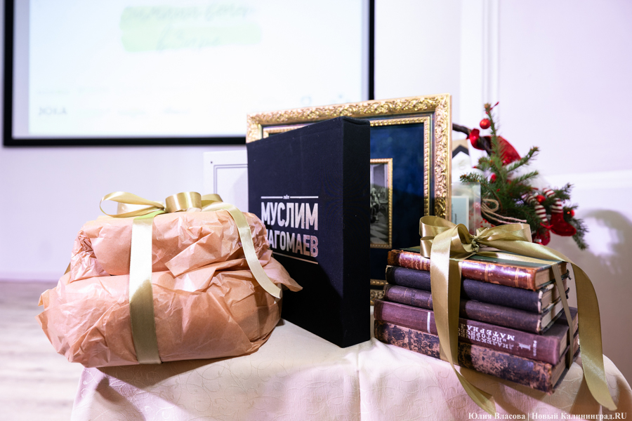 Встреча с Алихановым и диски Магомаева: как прошёл аукцион в помощь больным детям (фото)