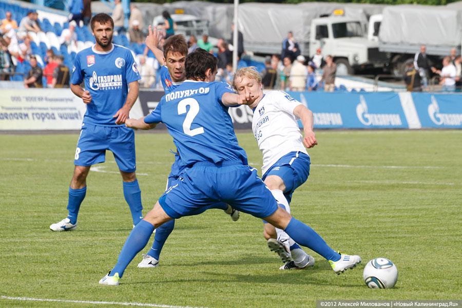 «Последний шанс»: фоторепортаж с матча «Балтика-Газовик»