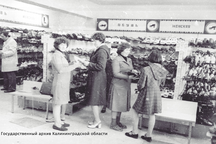 «Башмачок» с присыпкой и созвездие Колбасы: о чем писали газеты 35 лет назад