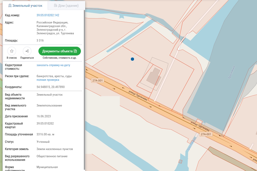 На ул. Тургенева в Зеленоградске разрешили вырубить 32 дерева под кафе