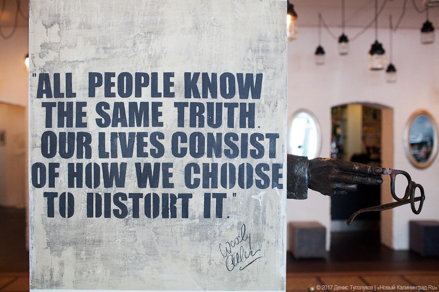 Новое место: обновлённое кафе «Заря» при одноименном кинотеатре