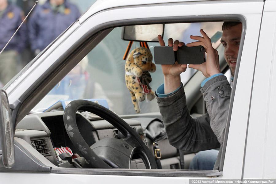 «Банки и бочки»: акция протеста финансированию Балтийской АЭС в Калининграде