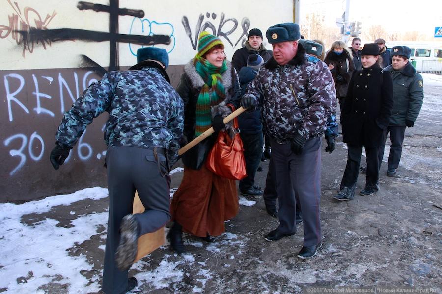 "Федеральный десант": фоторепортаж "Нового Калининграда.Ru"